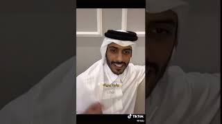 سلمان يعتب انس بعد ما شاف اجوبة انس على قصيده