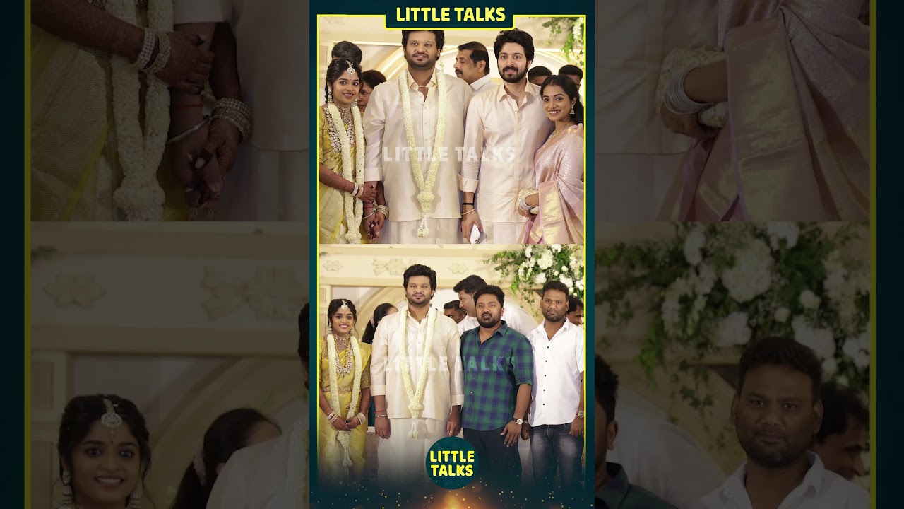 Harish Kalyan & His Wife Aarthi Attend Director Akash Baskaran's Marriage Function🤩 | 