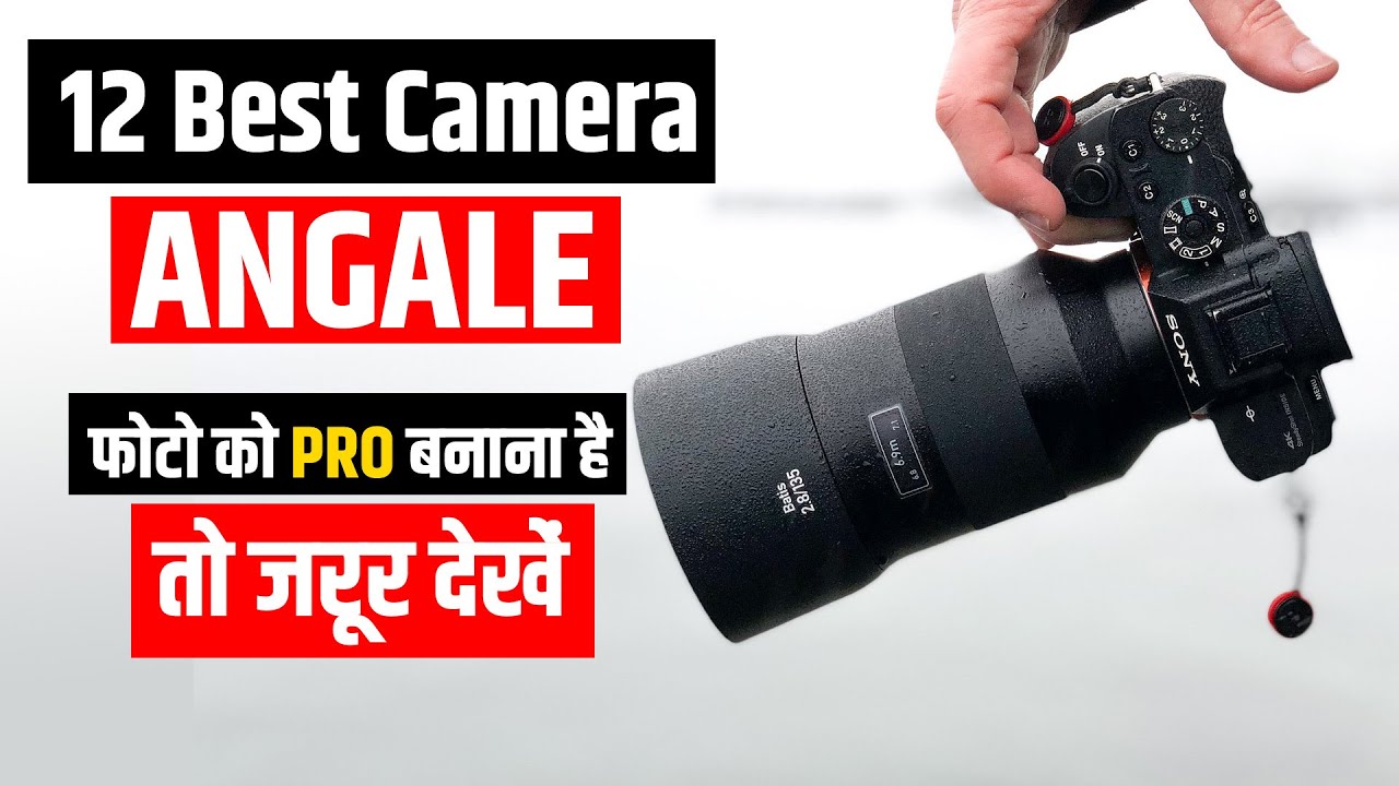 12 PRO Camera Angle Best Camera Angles For Photography Camera angle