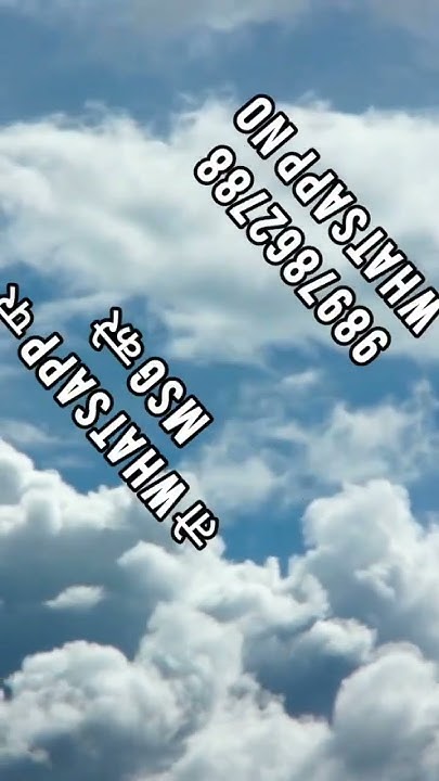 Hindi Song Writer Contact No Haryanvi Song Kaha Se Kharide Lyrics hindi-song-writer-contact-no-haryanvi-song-kaha-se-kharide-lyrics