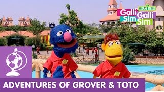 Sesame Workshop India - Grover & Toto at the Amusement Park