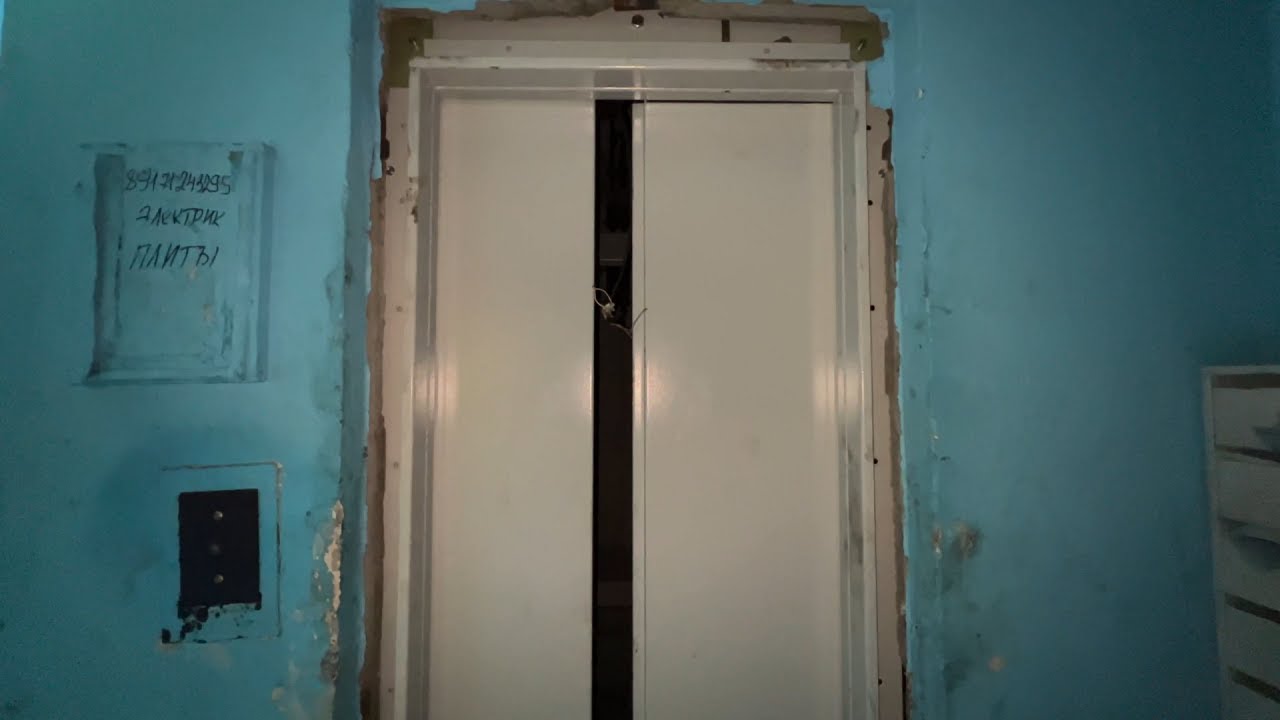 Лифт (МЛЗ-1983 г.в); V=0,71 м/с; г/п 320 кг (40 лет Победы 110 подъезд 6; г. Тольятти; 13-й квартал)