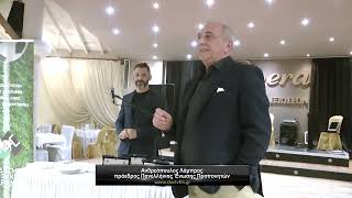 Πραγματοποιήθηκε με μεγάλη επιτυχία η ετήσια εκδήλωση και κοπή πίτας του συνδέσμου προπονητών Δράμας
