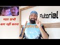 Pyar kabhi kam nahin karna flutorial by santakshat  pyar kabhi kam nahi karna flute tutorial 