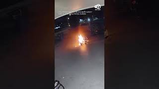 Homeowner dashes away from exploding wheelchair