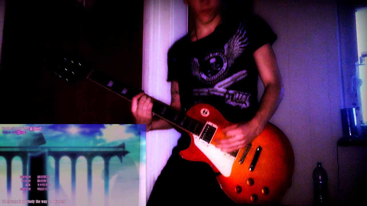 No Game No Life OP - This Game - Guitar Cover 