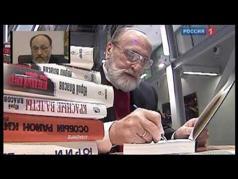 Власов Юрий. Справедливость силы. Зависть. Vlasov Yuri. The justice of ...