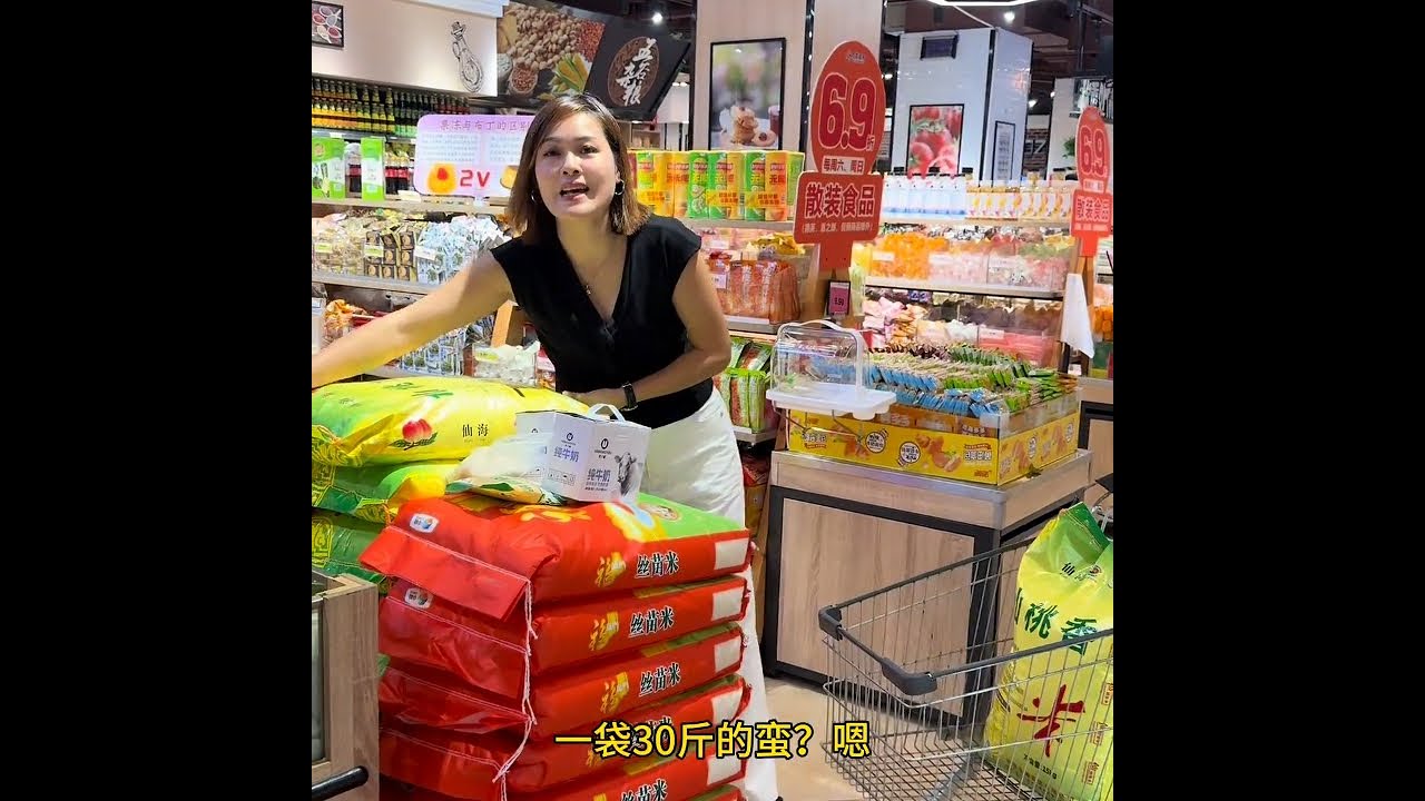 今天独自买菜换了个市场，少了妈妈的唠叨，东西买得多，时间用得短