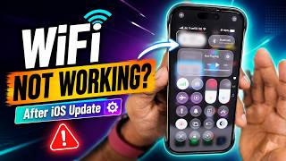 Не работает Wi-Fi после обновления iOS? Исправляем! screenshot 1