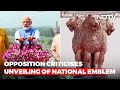 Uproar Over Emblem Lions: Opposition Says Distortion, BJP Says Evolution