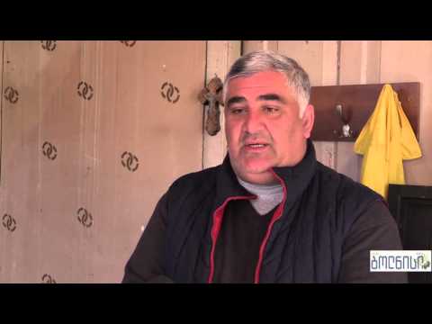 კომუნალური მეურნეობის თანამშრომლებს საახალწლო ნობათი გადაეცათ