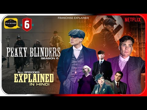 Video: Milloin peaky blinders -kauden 6 julkaisupäivä?