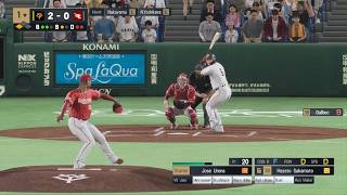 eBaseball: PRO SPIRIT 2026 Tohoku Rakuten Golden Eagles vs Yomiuri Giants Part 1