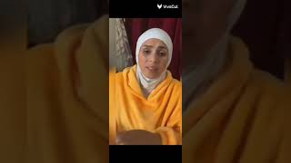 لولا فاني تتكلم عن ايمان محمود البلوجر
