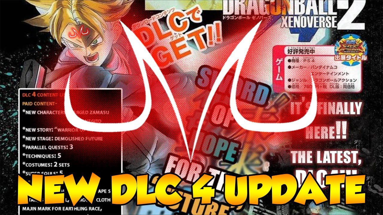 FREE DLC 4 UPDATE! MAJIN MARK & SAIYAN'S TAIL! Dragon Ball Xenoverse