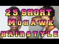 Short Mohawk Hairstyles for Black Women