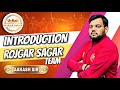 Welcome to the family introduction rojgar sagar