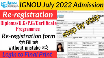 IGNOU July 2022 Session Re-registration | IGNOU Re-Registration कैसे करे (Complete Process)