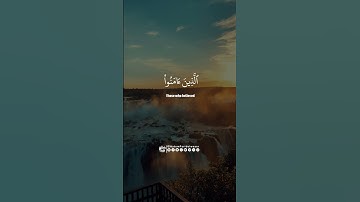 (أَلَآ إِنَّ أَوۡلِيَآءَ ٱللَّهِ لَا خَوۡفٌ عَلَيۡهِمۡ) #حاتم_فريد #تلاوات #اللهم_بلغنا_رمضان