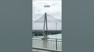 Cầu Mỹ thuận 2.cầu Mỹ thuận 1.Vĩnh Long.tiền Giang