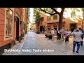 Stockholm Walks: Tyska brinken, Old Town (Natural sound)