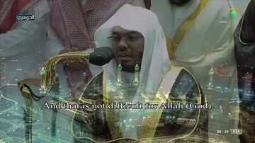 قارئ لن يتكرر!!   د  ياسر الدوسري في تلاوة للتاريخ لسورة إبراهيم كاملة من تهجد ليلة 29 رمضان 1443هـ