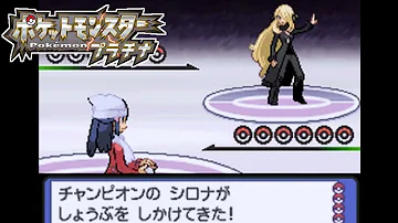 تحميل シロナ エロ تحميل シロナ エロ