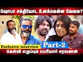 France       periyar saravanan  part 2  u2 brutus