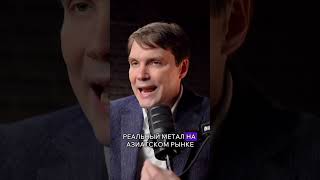 Серебро упало на 50%. Но физического металла уже не осталось