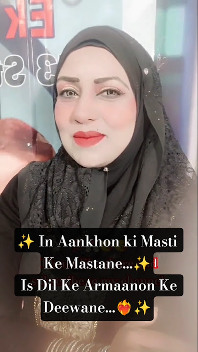 In Aankhon Ki Masti Ke l Classic Bollywood Romantic Song l Mumtaz Sultana Songs l #shorts #trending