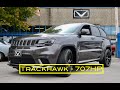 I ❤️ America: Jeep Grand Cherokee Trackhawk... Uno Contro Tutti!