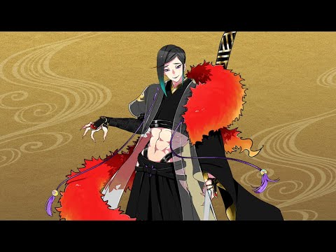 刀剣乱舞 静形薙刀のステータス セリフ 回想 イラストなどキャラ情報まとめ とうらぶ 攻略大百科 刀剣乱舞 静形薙刀のステータス セリフ 回想 イラストなどキャラ情報まとめ とうらぶ 攻略大百科