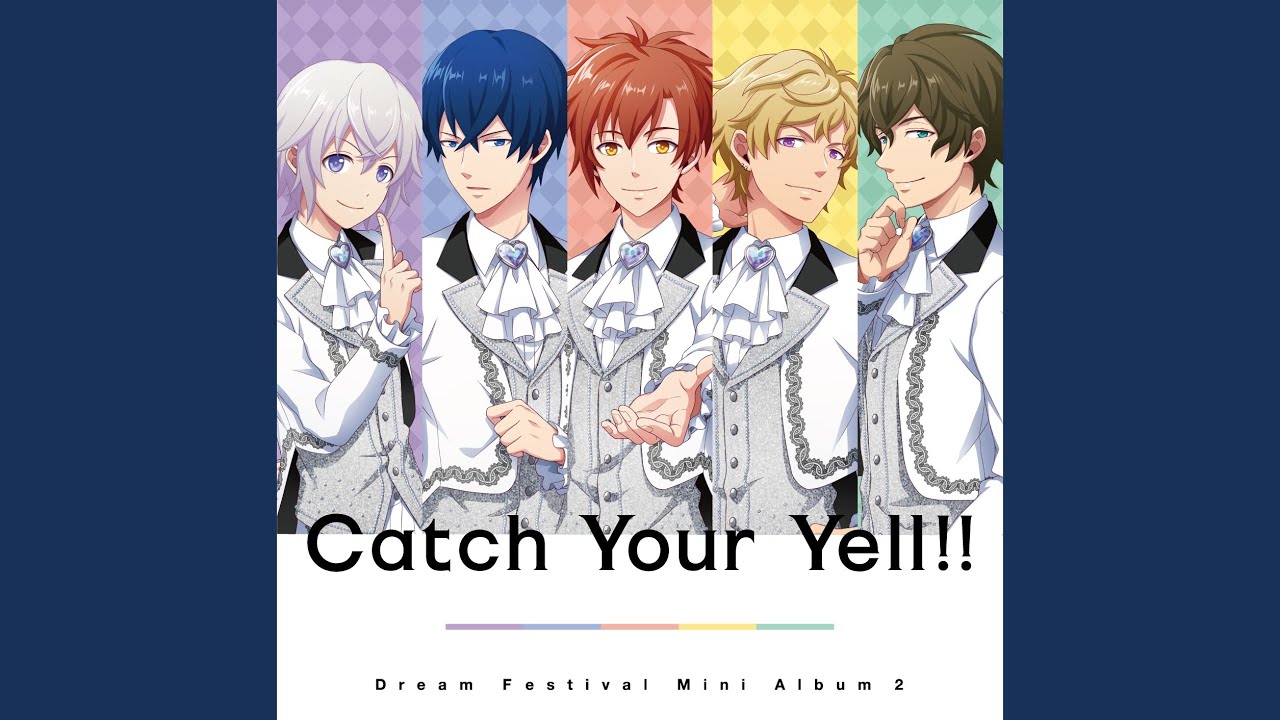 アブラカダブラ魔法の呪文