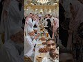 Masjid Al haraam iftar party Massallah🕋🧆🍉