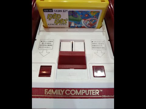 ファミコン エグゼドエグゼス ファミコン版、アーケード版比較 - YouTube