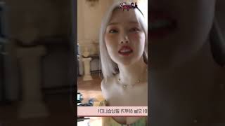 Best Of Kpopfap Gfriend Yerin Tribute