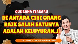 ▶ BAROKAH SUKA KLUYURAN || Gus Baha Terbaru