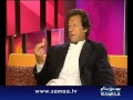 Imran Khan exclusive Interview with Reema Khan -Reema Khan Show 13 November 2011| SAMAA TV