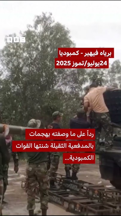     
 - نشر قبل 12 دقيقة