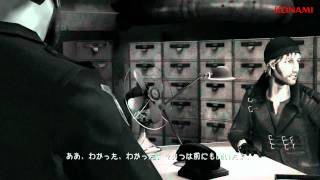 レッドジョンソンズ クロニクルズ (PS3) オープニングデモ