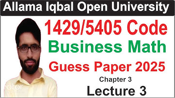 1429 Code Guess Paper Lecture 3 | AIOU 1429 Code Solved Guess Paper | 1429 Code Chapter 3