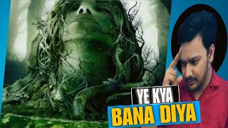 Swamp Devil Movie Review in Hindi | Swamp Devil Review in Hindi | Swamp Devil | Sir Dard Waali Film