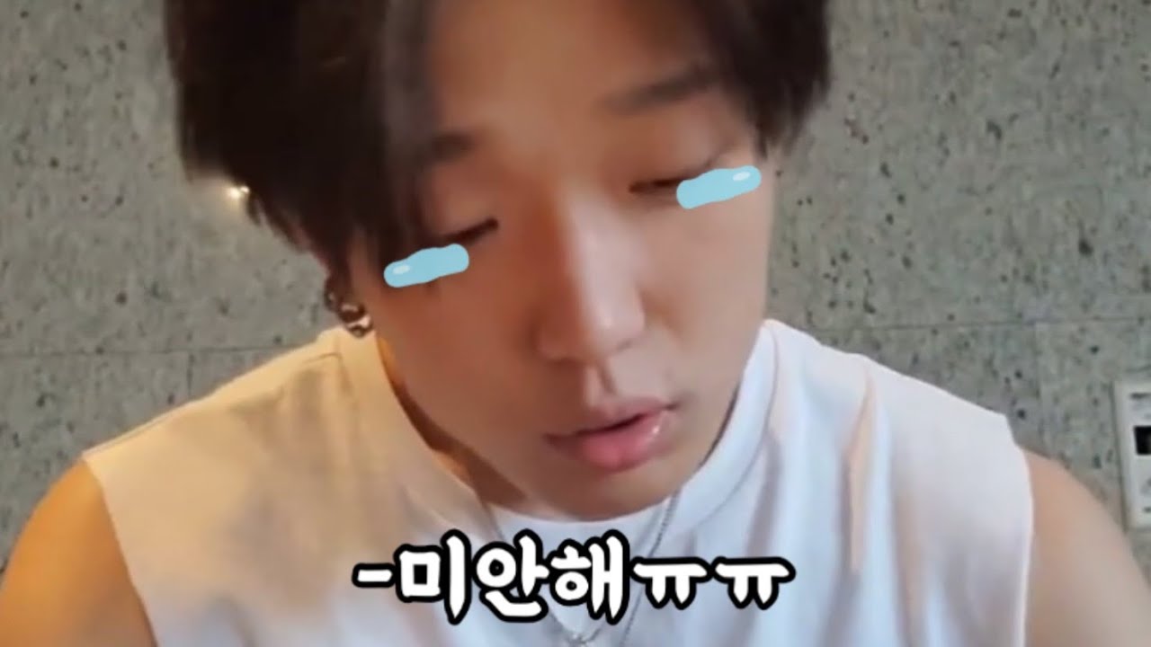 팬들에게 잘 못해주는 것 같아서 미안한 바비