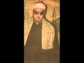 ما تيسر من سورة الرحمن الشيخ محمد عمران ما تيسر من سورة الرحمن الشيخ محمد عمران