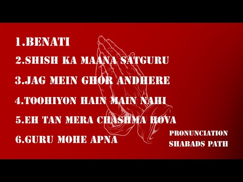 Non stop Shabad path  youtube  radhasoami   video  inspiration  love  prayer  radhaswami