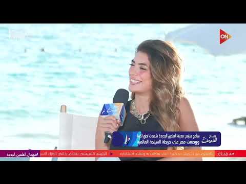 صباح العلمين سامح سليم العلمين تحولت من حقل ألغام لمدينة عالمية وحطت مصر في خريطة السياحة