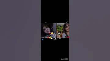يا أغلى من عيني كل وحده لها حب مميز بقلبي بس التوب فرح وماريا ووتين وريما 