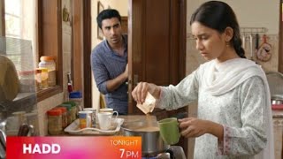 Hadd episode 64 Promo review - Hadd episode 65 teaser review - Pakistani drama serial - May 24, 2026