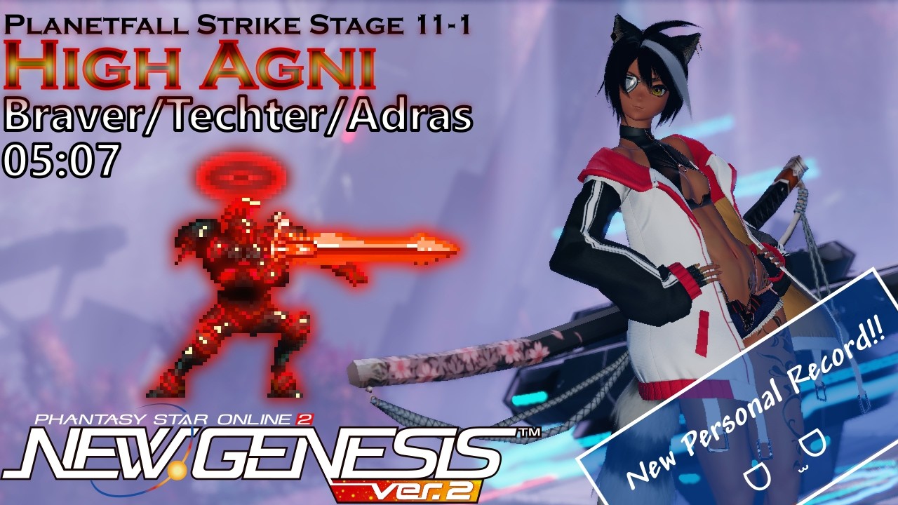 [PSo2:NGS] Extra Duel Planetfall Strike Stage 11: High Agni - Braver/Techter/Adras 05:07