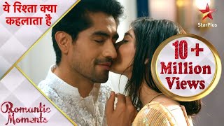 Yeh Rishta Kya Kehlata Hai | Abhimanyu-Akshara's sweet romance!